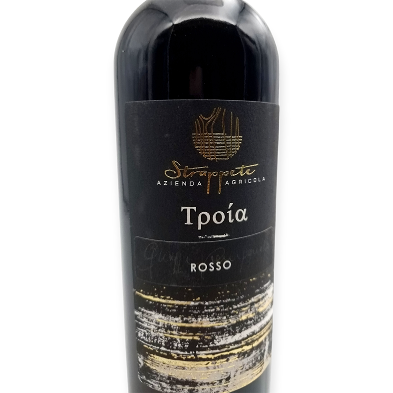 Vino Rosso "Tpoia" - Nero di Troia 750ml